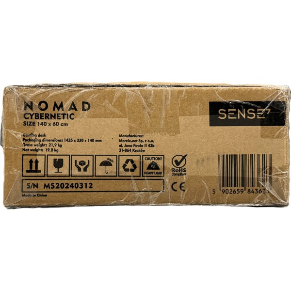 Стіл ігровий SENSE7 Nomad Cybernetic 140×60 см, ігрова поверхня, чорний
