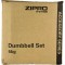Набір неопренових гантелей Zipro для фітнесу, 6 кг + стійка
