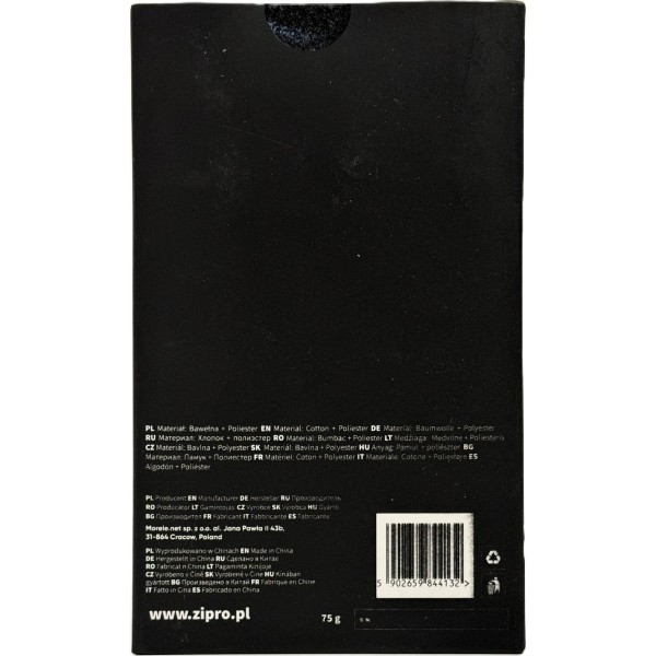 Ремені тренувальні для силових вправ Zipro Gym Straps