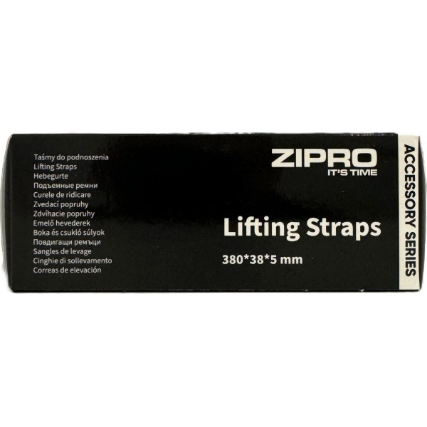 Ремені для підняття ваги Zipro 38×3,8 см, 2 шт.