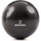 Фітбол Zipro Mini Ball, 20 см, чорний