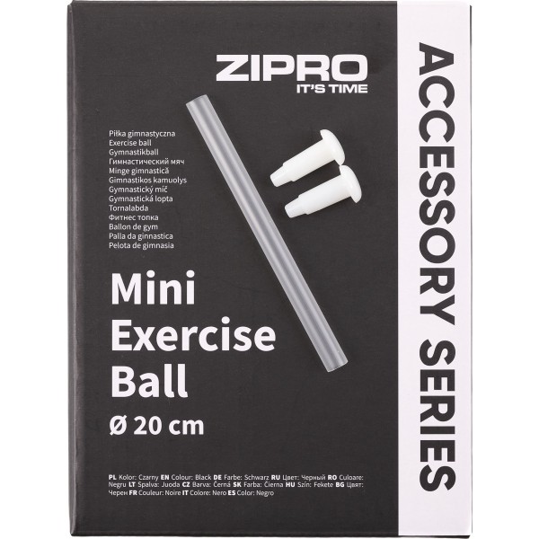 Фітбол Zipro Mini Ball, 20 см, чорний