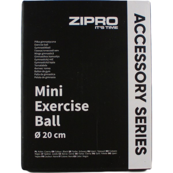 Фітбол Zipro Mini Ball, 20 см, чорний