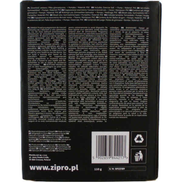 Фітбол Zipro Mini Ball, 20 см, чорний