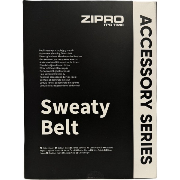 Пояс для схуднення Zipro з липучкою, 110 × 20 см