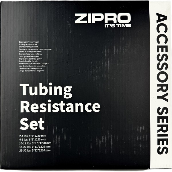 Набір трубчастих еспандерів Zipro Resistance Tubes з аксесуарами