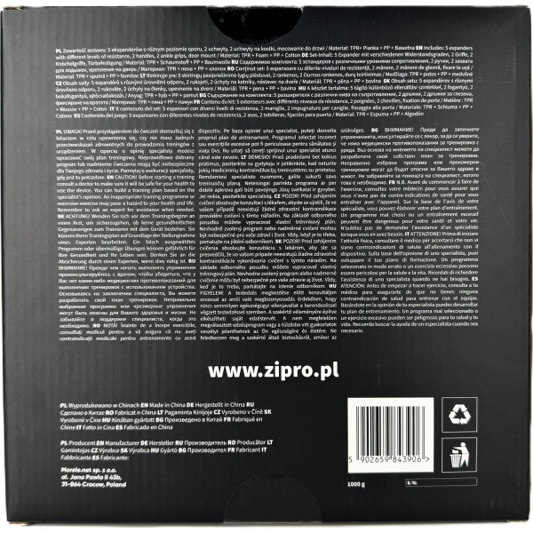 Набір трубчастих еспандерів Zipro Resistance Tubes з аксесуарами