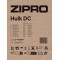 Орбітрек магнітний Zipro Hulk DC