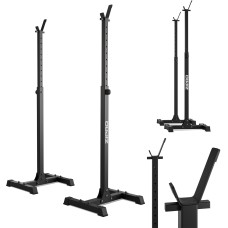 Регульовані стійки під штангу Zipro Push, 2 шт.
