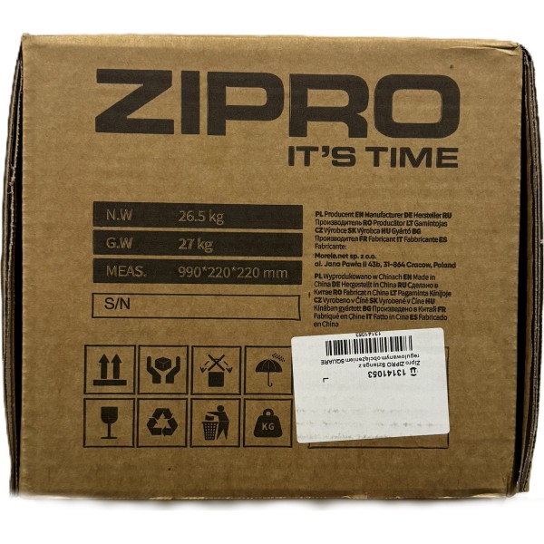 Штанга з регульованою вагою Zipro Square, 26,5 кг