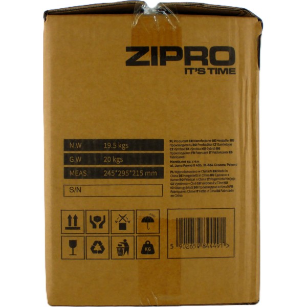 Гиря Zipro Square регульована, 19 кг