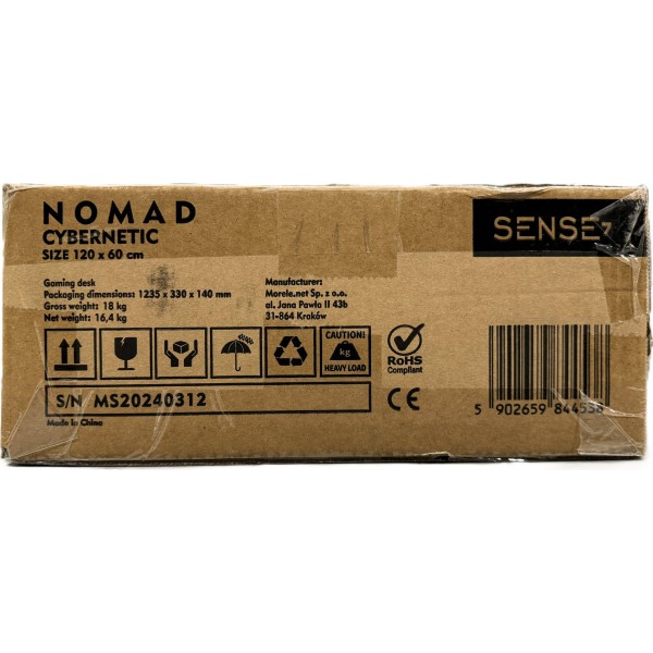 Стіл ігровий SENSE7 Nomad Cybernetic 120×60 см, ігрова поверхня, чорний