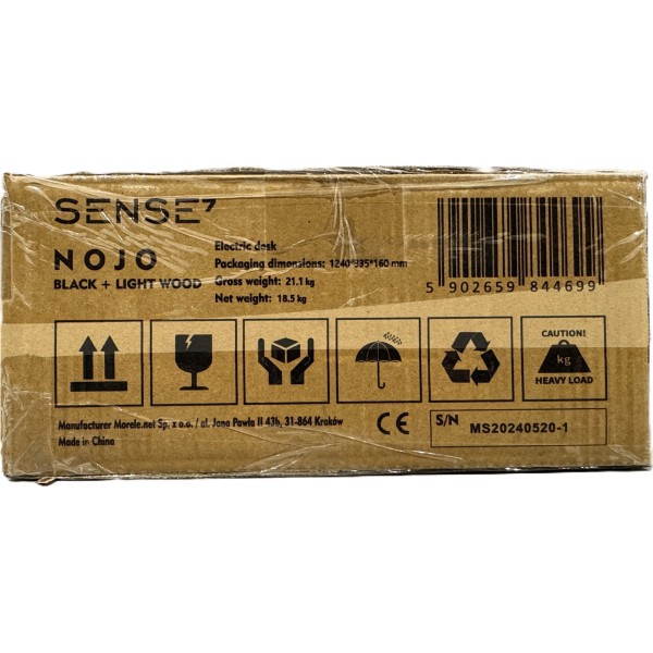 Стіл з регулюванням висоти Sense7 Nojo 120×60 см, електричний, чорно-бежевий