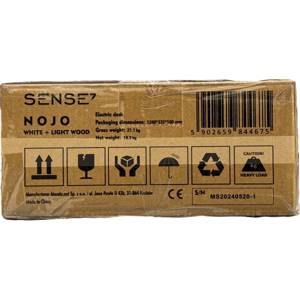 Стіл з регулюванням висоти Sense7 Nojo 120×60 см, електричний, світло-бежевий