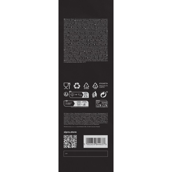 Тританова пляшка для води Zipro, 1000 мл, чорна