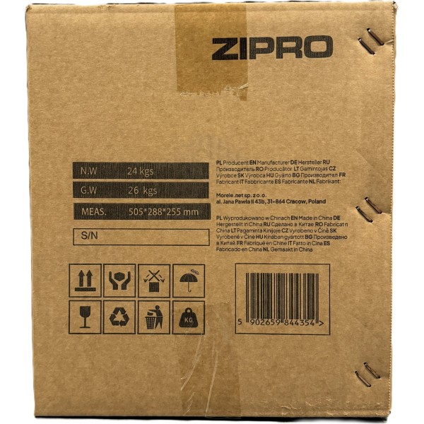 Гантеля з регульованою вагою Zipro Round, 24 кг