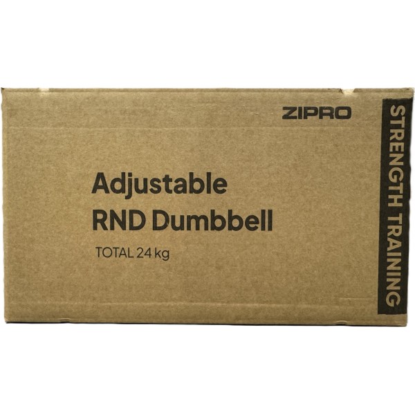 Гантеля з регульованою вагою Zipro Round, 24 кг