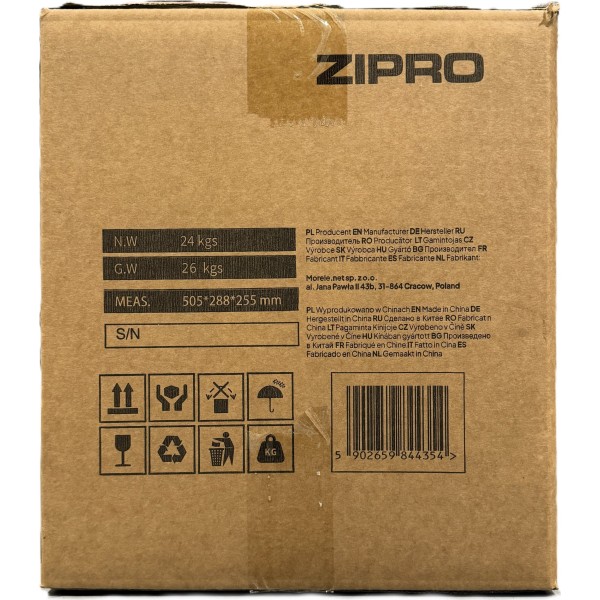 Гантеля з регульованою вагою Zipro Round, 24 кг