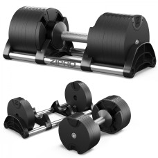 Гантеля з регульованою вагою Zipro Round, 36 кг