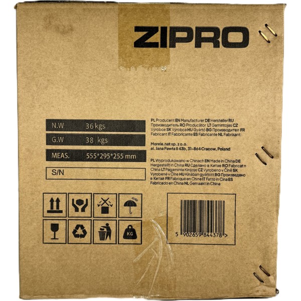 Гантеля з регульованою вагою Zipro Round, 36 кг