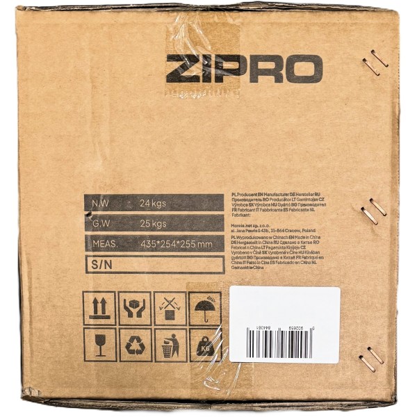 Гантеля з регульованою вагою Zipro Square, 24 кг