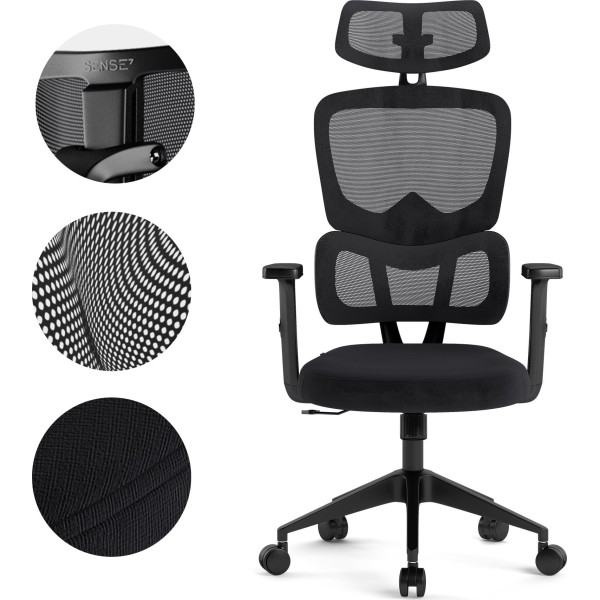 Офісне крісло SENSE7 Veno, чорне