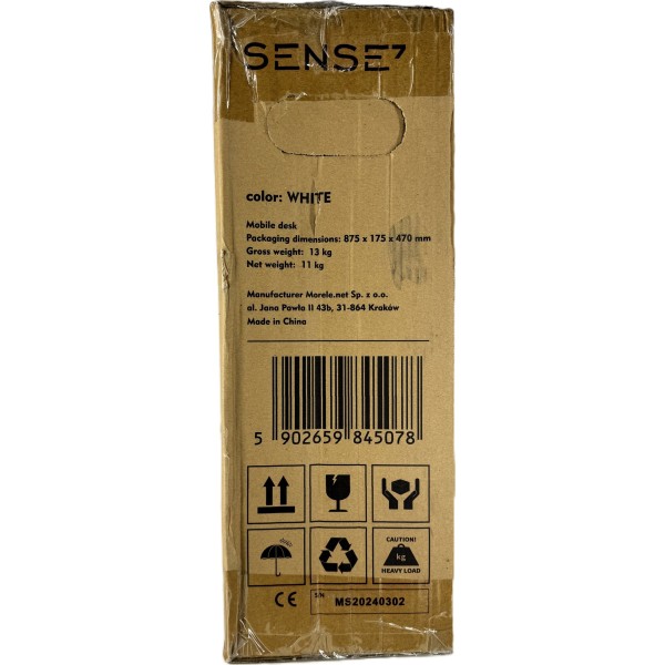 Столик-трансформер SENSE7 81х40 см, білий