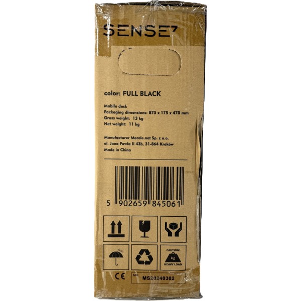 Столик-трансформер SENSE7 81х40 см, чорний