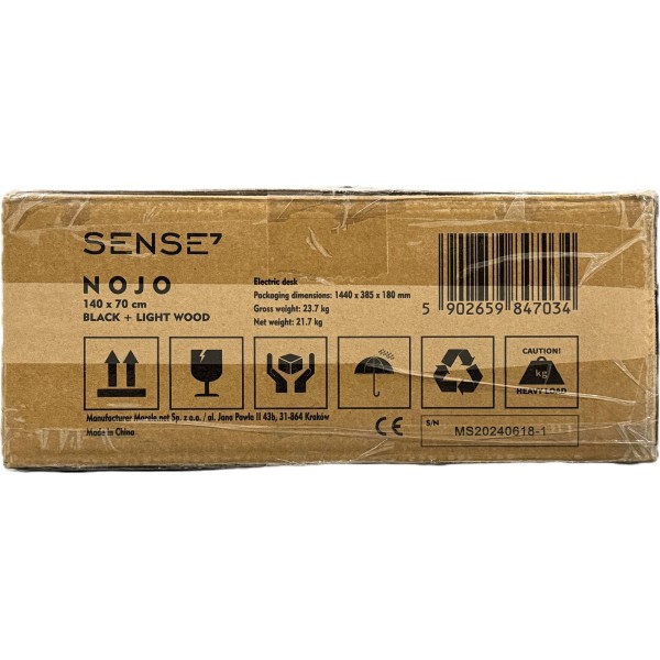 Стіл з регулюванням висоти Sense7 Nojo 140×70 см, електричний, чорно-бежевий