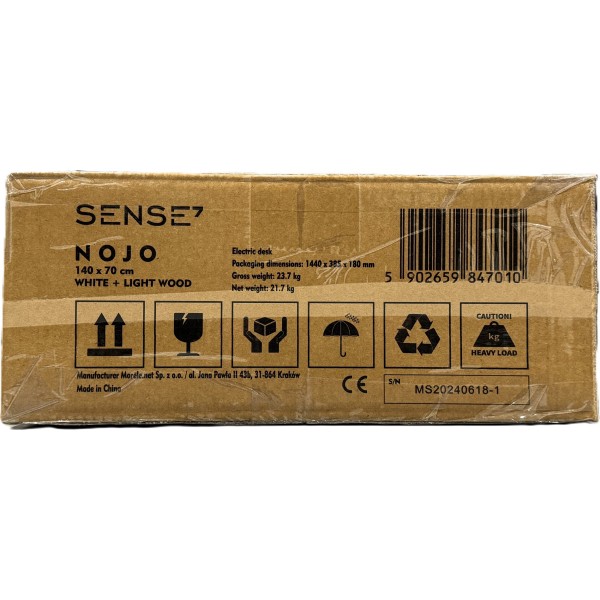 Стіл з регулюванням висоти Sense7 Nojo 140×70 см, електричний, світло-бежевий