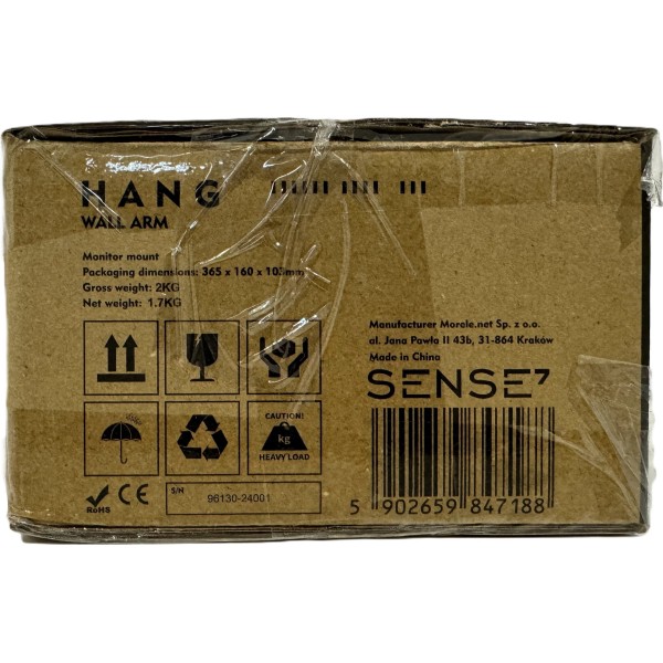 Настінне кріплення для монітора SENSE7 Hang Wall Arm, 17-32''