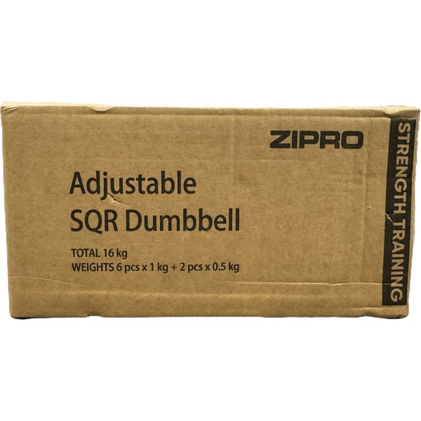 Гантеля з регульованою вагою Zipro Square, 16 кг