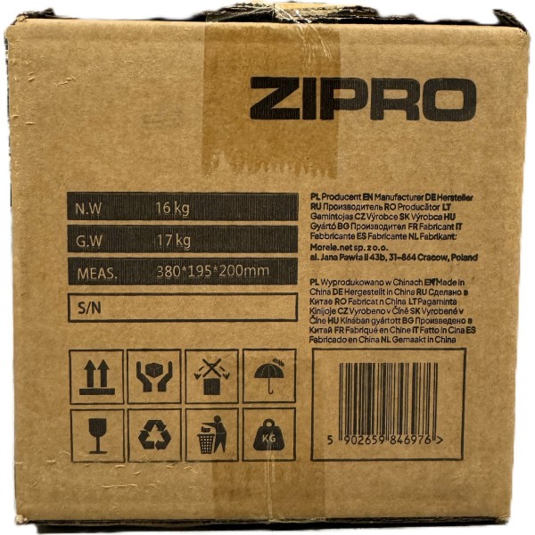 Гантеля з регульованою вагою Zipro Square, 16 кг