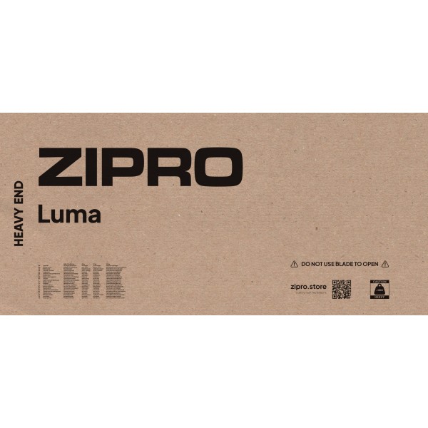 Бігова доріжка складана Zipro Luma