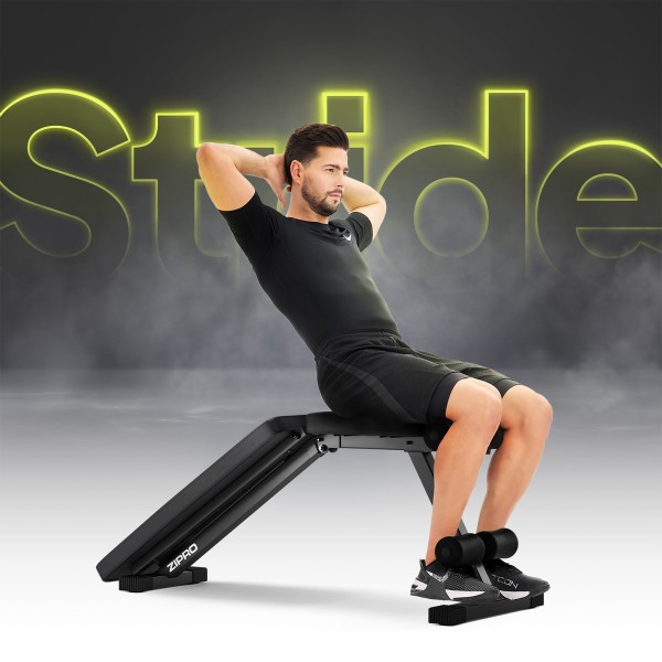 Лавка тренувальна Zipro Stride регульована