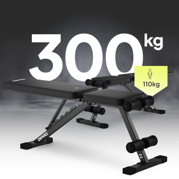Лавка тренувальна Zipro Stride регульована
