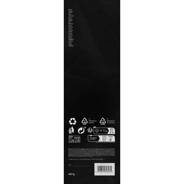 Термопляшка Zipro, нержавіюча сталь, 1000 мл, чорна