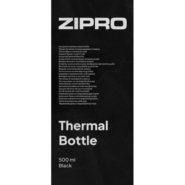 Термопляшка Zipro, нержавіюча сталь, 500 мл, чорна