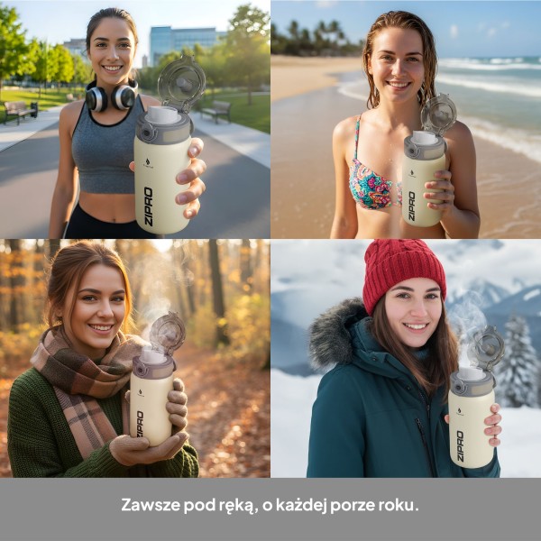 Термопляшка Zipro, нержавіюча сталь, 1000 мл, бежева