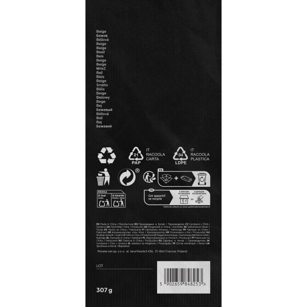 Термопляшка Zipro, нержавіюча сталь, 500 мл, бежева