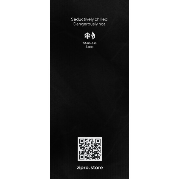 Термопляшка Zipro, нержавіюча сталь, 500 мл, бежева