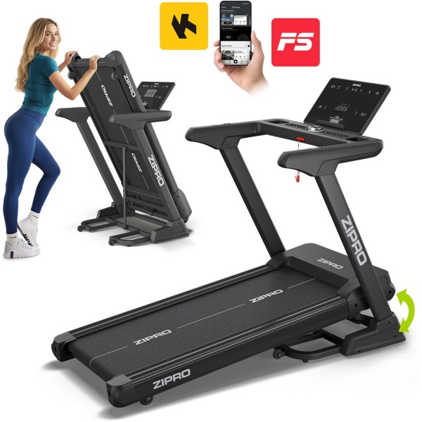 Бігова доріжка складана Zipro Sigma