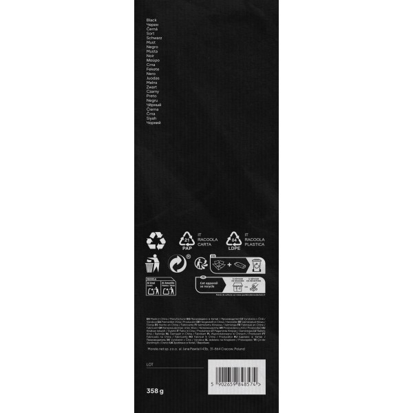 Термопляшка Zipro, нержавіюча сталь, 700 мл, чорна