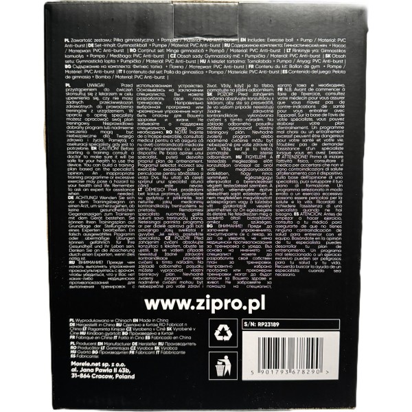 Фітбол Zipro Anti-Burst, 65 см, чорний + насос