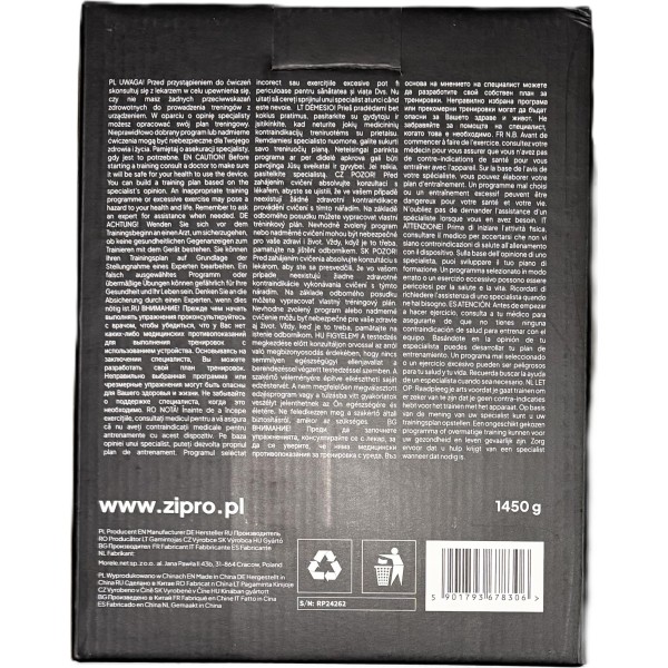 Фітбол Zipro Anti-Burst, 75 см, чорний + насос