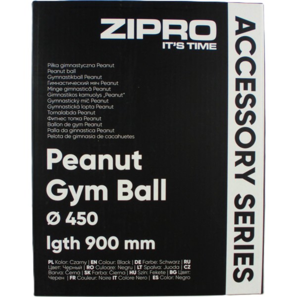 Фітбол Zipro Peanut, 45 см, чорний + насос