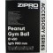 Фітбол Zipro Peanut, 45 см, чорний + насос