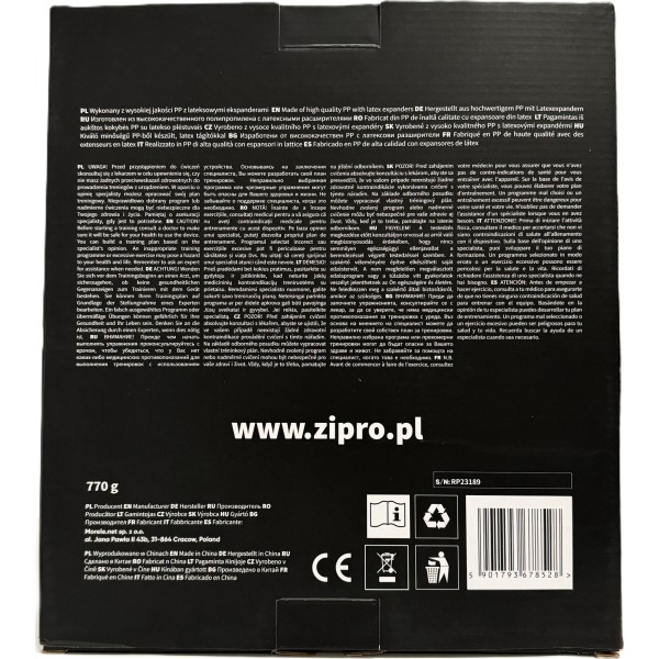 Обертовий твістер Zipro з еспандерами та лічильником