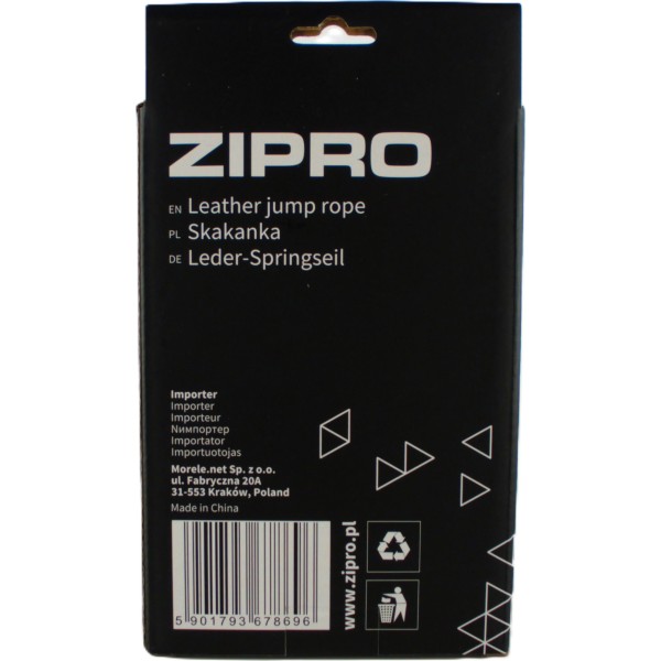 Шкіряна скакалка Zipro для тренувань, 2,75м