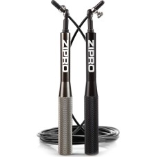 Скакалка Zipro з алюмінієвими ручками, 3 м